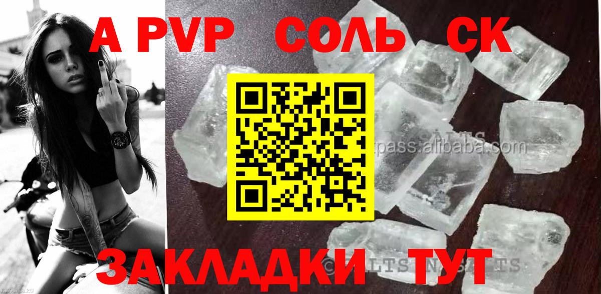 Кодеин  Нефтекамск  Бошки Шишки  Метамфетамин  Меф кристаллы  Cocaine  ГАШИШ  Вход с VPN 