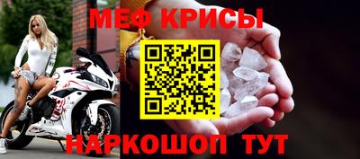 каннабис Набережные Челны
