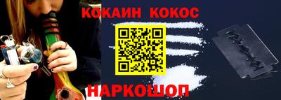 a pvp Надым