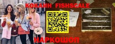 каннабис Набережные Челны