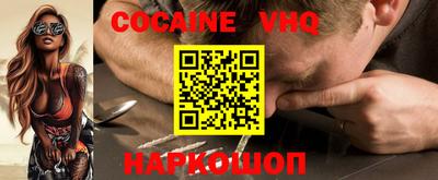 каннабис Набережные Челны