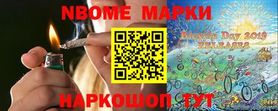a pvp Надым