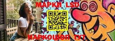 каннабис Набережные Челны