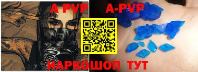 каннабис Назарово