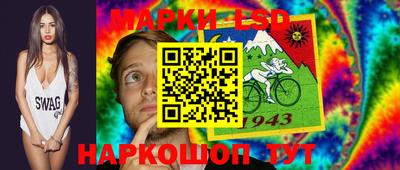 a pvp Надым