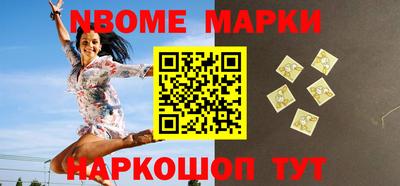 каннабис Набережные Челны