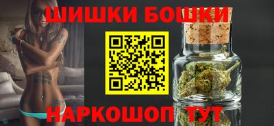 a pvp Надым