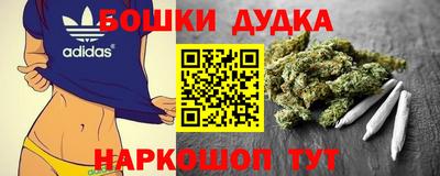 a pvp Надым