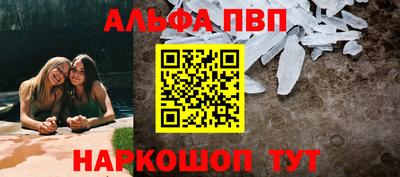 каннабис Назарово