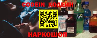 каннабис Набережные Челны