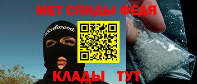 каннабис Набережные Челны