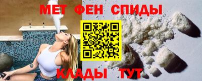 каннабис Набережные Челны