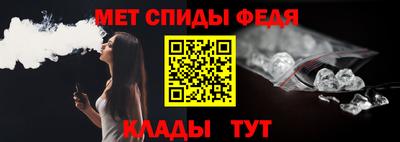 a pvp Надым