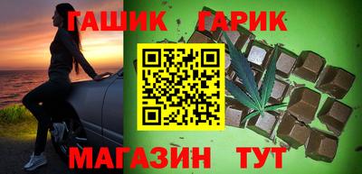 a pvp Надым