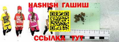 каннабис Набережные Челны