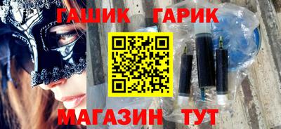 каннабис Набережные Челны