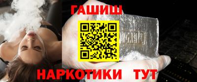 каннабис Набережные Челны