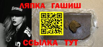 a pvp Надым