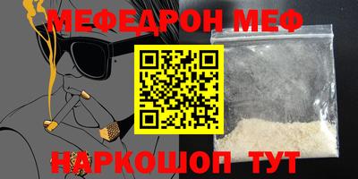 a pvp Надым