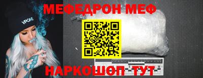 каннабис Назарово
