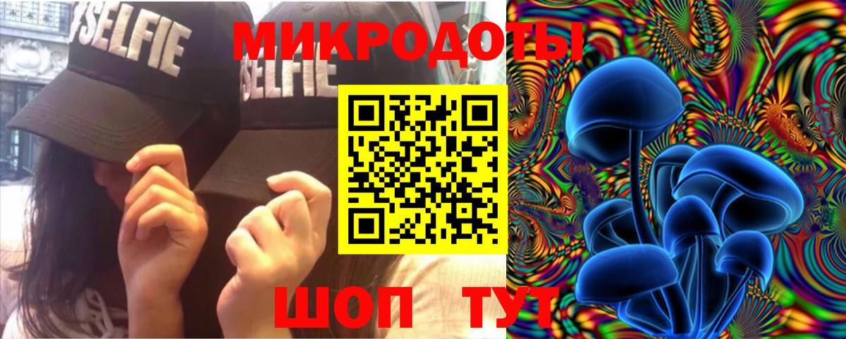 цена наркотик  Вход с VPN  Псилоцибиновые грибы мухоморы  Нефтекамск  Псилоцибиновые грибы мухоморы 